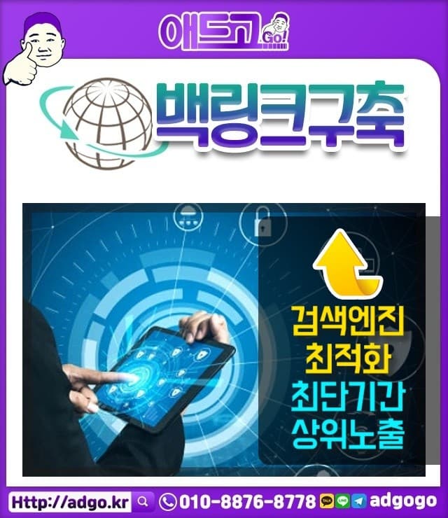 부산중구작품설치