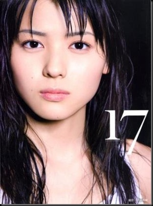 Cover maimi