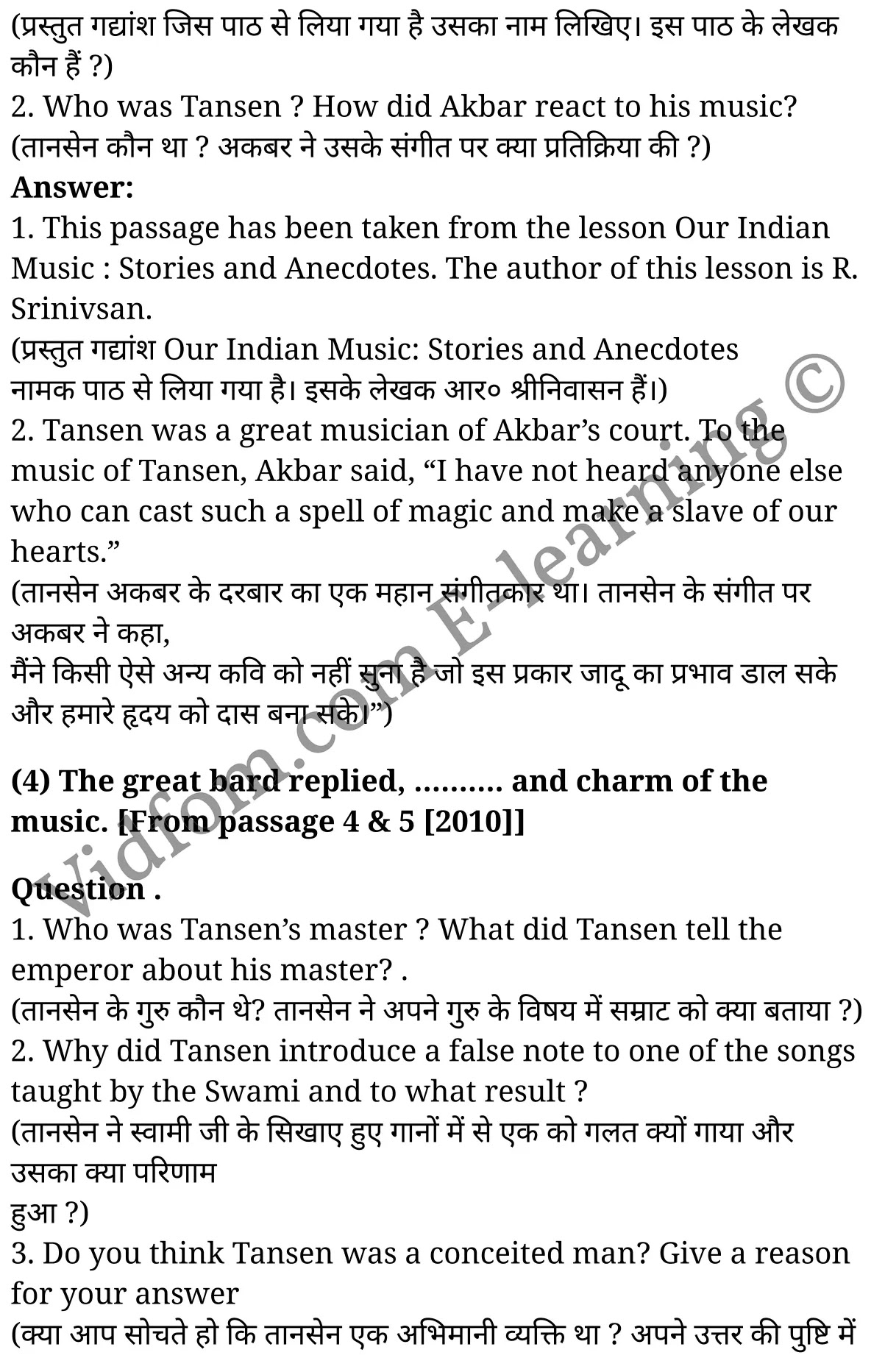 कक्षा 10 अंग्रेज़ी  के नोट्स  हिंदी में एनसीईआरटी समाधान,     class 10 English prose chapter 6,   class 10 English prose chapter 6 ncert solutions in English prose,  class 10 English prose chapter 6 notes in hindi,   class 10 English prose chapter 6 question answer,   class 10 English prose chapter 6 notes,   class 10 English prose chapter 6 class 10 English prose  chapter 6 in  hindi,    class 10 English prose chapter 6 important questions in  hindi,   class 10 English prose hindi  chapter 6 notes in hindi,   class 10 English prose  chapter 6 test,   class 10 English prose  chapter 6 class 10 English prose  chapter 6 pdf,   class 10 English prose  chapter 6 notes pdf,   class 10 English prose  chapter 6 exercise solutions,  class 10 English prose  chapter 6,  class 10 English prose  chapter 6 notes study rankers,  class 10 English prose  chapter 6 notes,   class 10 English prose hindi  chapter 6 notes,    class 10 English prose   chapter 6  class 10  notes pdf,  class 10 English prose  chapter 6 class 10  notes  ncert,  class 10 English prose  chapter 6 class 10 pdf,   class 10 English prose  chapter 6  book,   class 10 English prose  chapter 6 quiz class 10  ,   कक्षा 10 हमारे भारतीय संगीत: कहानियां और किस्से,  कक्षा 10 हमारे भारतीय संगीत: कहानियां और किस्से  के नोट्स हिंदी में,  कक्षा 10 हमारे भारतीय संगीत: कहानियां और किस्से प्रश्न उत्तर,  कक्षा 10 हमारे भारतीय संगीत: कहानियां और किस्से  के नोट्स,  10 कक्षा हमारे भारतीय संगीत: कहानियां और किस्से  हिंदी में, कक्षा 10 हमारे भारतीय संगीत: कहानियां और किस्से  हिंदी में,  कक्षा 10 हमारे भारतीय संगीत: कहानियां और किस्से  महत्वपूर्ण प्रश्न हिंदी में, कक्षा 10 हिंदी के नोट्स  हिंदी में, हमारे भारतीय संगीत: कहानियां और किस्से में  कक्षा 10 नोट्स pdf,    हमारे भारतीय संगीत: कहानियां और किस्से में  कक्षा 10 नोट्स 2021 ncert,   हमारे भारतीय संगीत: कहानियां और किस्से  कक्षा 10 pdf,   हमारे भारतीय संगीत: कहानियां और किस्से में  पुस्तक,   हमारे भारतीय संगीत: कहानियां और किस्से में की बुक,   हमारे भारतीय संगीत: कहानियां और किस्से में  प्रश्नोत्तरी class 10 ,  10   वीं हमारे भारतीय संगीत: कहानियां और किस्से  पुस्तक up board,   बिहार बोर्ड 10  पुस्तक वीं हमारे भारतीय संगीत: कहानियां और किस्से नोट्स,    हमारे भारतीय संगीत: कहानियां और किस्से  कक्षा 10 नोट्स 2021 ncert,   हमारे भारतीय संगीत: कहानियां और किस्से  कक्षा 10 pdf,   हमारे भारतीय संगीत: कहानियां और किस्से  पुस्तक,   हमारे भारतीय संगीत: कहानियां और किस्से की बुक,   हमारे भारतीय संगीत: कहानियां और किस्से प्रश्नोत्तरी class 10,   10  th class 10 English prose chapter 6  book up board,   up board 10  th class 10 English prose chapter 6 notes,  class 10 English prose,   class 10 English prose ncert solutions in English prose,   class 10 English prose notes in hindi,   class 10 English prose question answer,   class 10 English prose notes,  class 10 English prose class 10 English prose  chapter 6 in  hindi,    class 10 English prose important questions in  hindi,   class 10 English prose notes in hindi,    class 10 English prose test,  class 10 English prose class 10 English prose  chapter 6 pdf,   class 10 English prose notes pdf,   class 10 English prose exercise solutions,   class 10 English prose,  class 10 English prose notes study rankers,   class 10 English prose notes,  class 10 English prose notes,   class 10 English prose  class 10  notes pdf,   class 10 English prose class 10  notes  ncert,   class 10 English prose class 10 pdf,   class 10 English prose  book,  class 10 English prose quiz class 10  ,  10  th class 10 English prose    book up board,    up board 10  th class 10 English prose notes,      कक्षा 10 अंग्रेज़ी अध्याय 6 ,  कक्षा 10 अंग्रेज़ी, कक्षा 10 अंग्रेज़ी अध्याय 6  के नोट्स हिंदी में,  कक्षा 10 का अंग्रेज़ी अध्याय 6 का प्रश्न उत्तर,  कक्षा 10 अंग्रेज़ी अध्याय 6  के नोट्स,  10 कक्षा अंग्रेज़ी  हिंदी में, कक्षा 10 अंग्रेज़ी अध्याय 6  हिंदी में,  कक्षा 10 अंग्रेज़ी अध्याय 6  महत्वपूर्ण प्रश्न हिंदी में, कक्षा 10   हिंदी के नोट्स  हिंदी में, अंग्रेज़ी हिंदी में  कक्षा 10 नोट्स pdf,    अंग्रेज़ी हिंदी में  कक्षा 10 नोट्स 2021 ncert,   अंग्रेज़ी हिंदी  कक्षा 10 pdf,   अंग्रेज़ी हिंदी में  पुस्तक,   अंग्रेज़ी हिंदी में की बुक,   अंग्रेज़ी हिंदी में  प्रश्नोत्तरी class 10 ,  बिहार बोर्ड 10  पुस्तक वीं अंग्रेज़ी नोट्स,    अंग्रेज़ी  कक्षा 10 नोट्स 2021 ncert,   अंग्रेज़ी  कक्षा 10 pdf,   अंग्रेज़ी  पुस्तक,   अंग्रेज़ी  प्रश्नोत्तरी class 10, कक्षा 10 अंग्रेज़ी,  कक्षा 10 अंग्रेज़ी  के नोट्स हिंदी में,  कक्षा 10 का अंग्रेज़ी का प्रश्न उत्तर,  कक्षा 10 अंग्रेज़ी  के नोट्स,  10 कक्षा अंग्रेज़ी 2021  हिंदी में, कक्षा 10 अंग्रेज़ी  हिंदी में,  कक्षा 10 अंग्रेज़ी  महत्वपूर्ण प्रश्न हिंदी में, कक्षा 10 अंग्रेज़ी  हिंदी के नोट्स  हिंदी में,