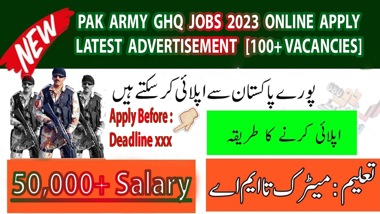 pak army ghq jobs online apply