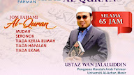 Belajar Asas Bahasa Arab Al Quran