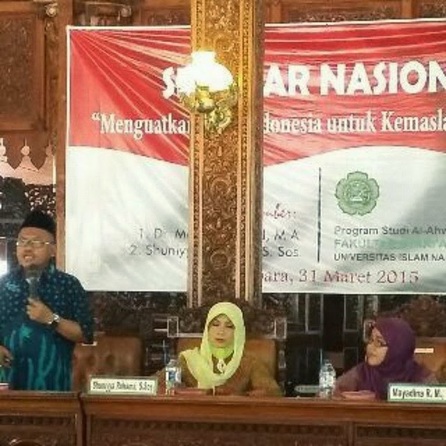 Seminar Nasional Fakultas Syari'ah dan Huku UNISNU Jepara