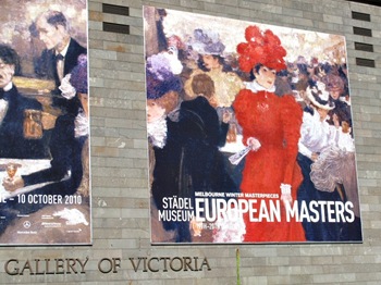 gallery_exterior