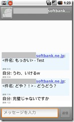 CAP201002040123