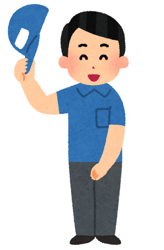 お辞儀をしている業者のイラスト かわいいフリー素材集 いらすとや