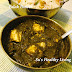Quick Palak Paneer( Indian cottage cheese cubes in spinach gravy).