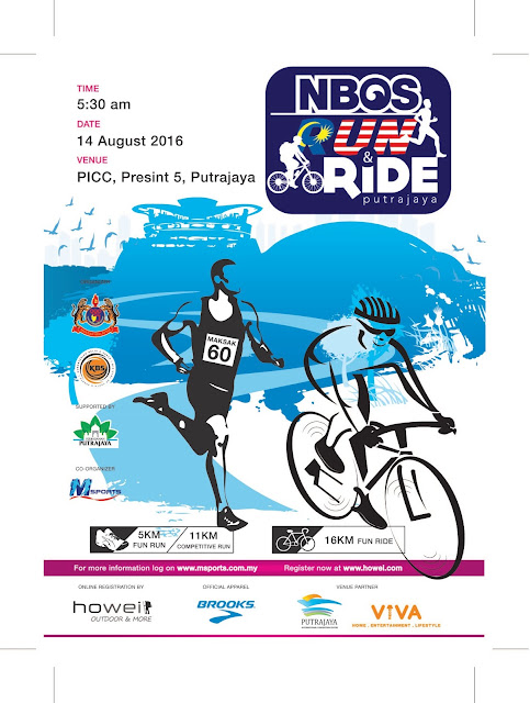 NBOS Run & Ride 2016