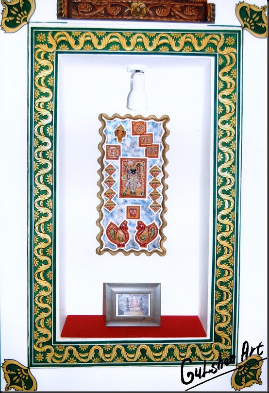 Gulshan art029 copy