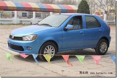 zotye-hatch-604x403