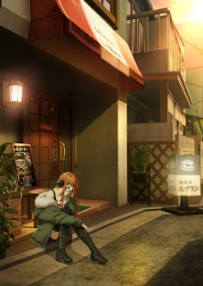 Futaba Sakura en una nueva imagen promocional de "Persona 5 the Animation".