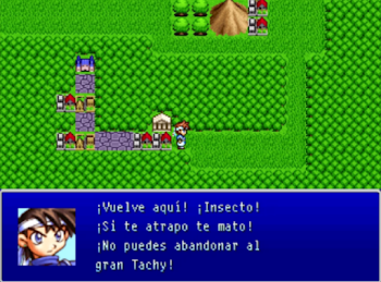 Ficha El Joul (RPG Maker 2000)