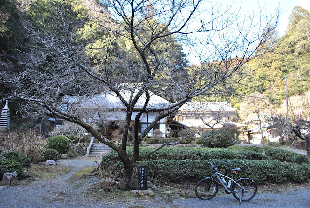 常北八景：太古山の晴嵐