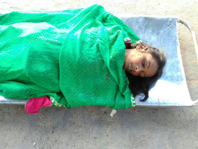 चित्र