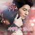 Jo Hyun Ah (Urban Zakapa) - Can You Love (OST Her Lovely Heels