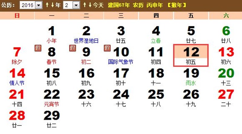 clip_image001