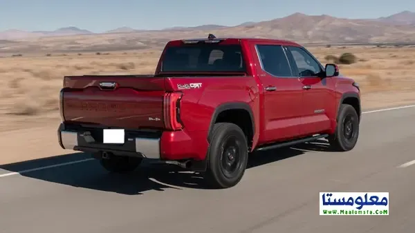 عيوب تويوتا تندرا 2024 ومميزات تويوتا تندرا 2024 ، وابرز مشاكل وعيوب Toyota Tundra 2024 في السعودية والامارات . وسلبيات وعيوب تندرا 2024 الشائعة ، وايجابيات تويوتا تندرا 2024 ، وعيوب تويوتا تندرا 2024 في السعودية ، عيوب تويوتا تندرا 2024 في الامارات ، عيوب تويوتا تندرا ٢٠٢٢ في مصر ، وماهية عيوب سيارة تويوتا تندرا 2024 ؟ ، ماذا تعرف عن اعطال وعيوب تويوتا تندرا 2024 ؟ وما هو راي الملاك في عيوب تويوتا تندرا 2024؟ ، ما هي عيوب تندرا 2024 من حيث التصميم ؟ ، ما هي عيوب سيارة تويوتا تندرا 2024 من حيث الاداء ؟ ، ما اهم عيوب تويوتا تندرا ٢٠٢٢ االداخلية ؟ ، وما ابرز عيوب تندرا 2024 الخارجية