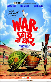 War Chhod Na Yaar (2013) Songs.pk MP3 Download Free