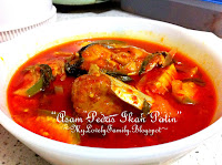 Resep Asam Pedas Ikan Patin ~ Mandiri Sejak Muda