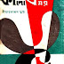 কালো ভ্রমর - নীহার রঞ্জন গুপ্ত/Kalo Vromor By Nihar Ranjan Gupta pdf book