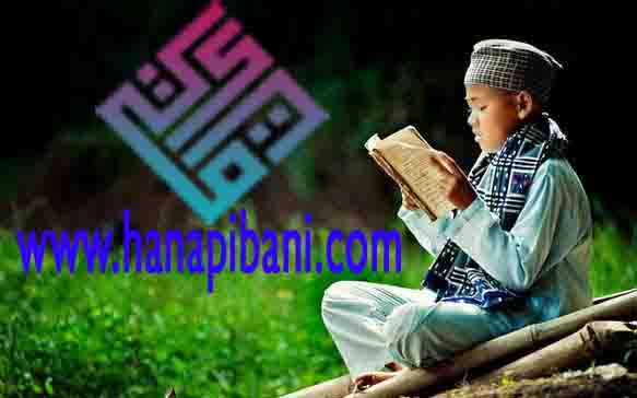 Beasiswa Menghafal Al-Qur'an 30 Juz Selama 6 Bulan