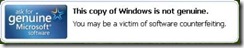 wga-notification2