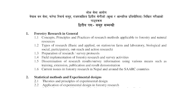 Syllabus for Level -2 Second paper| Forest Research Group| Nepal Wan sewa