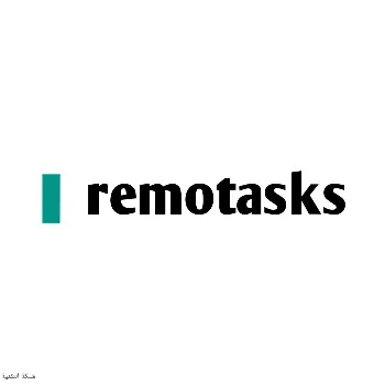 شرح موقع remotasks ( الربح من الانترنت للمبتدئين 2021 )