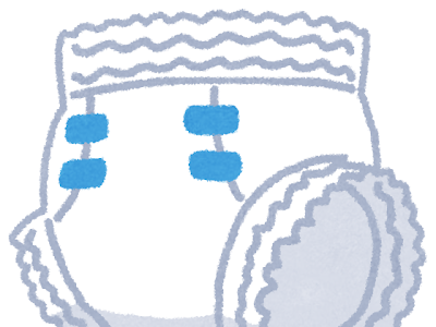 おむつ イラスト 無料 262629-オムツ イラスト 無料