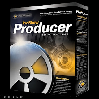 photodex proshow producer برامج المونتاج