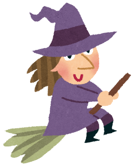 魔女のイラスト 空想の生物 かわいいフリー素材集 いらすとや 魔女のイラスト 空想の生物 かわいいフリー素材集 いらすとや