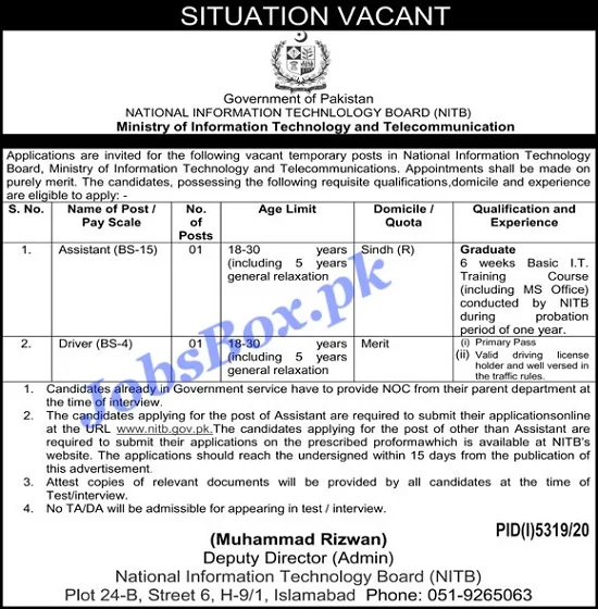 nitb-jobs-2021-apply-online-via-www-nitb-gov-pk