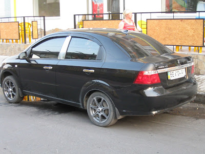 Chevrolet Aveo Logo