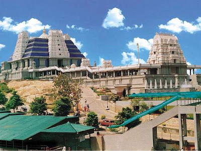 ISKCON Temple - Bangalore