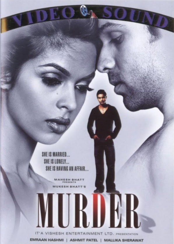 Murder watch full movie online