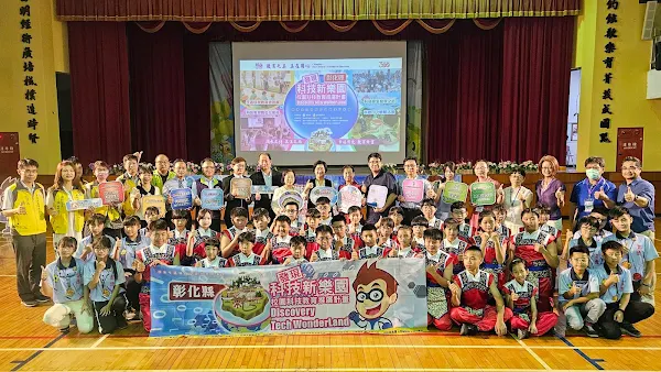 ▲發現科技新樂園-校園科技教育推廣計畫，今天在南興國小辦理聯合開幕。（記者林明佑攝）