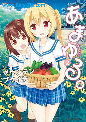 あまゆる。raw Amayuru. 第01-02巻