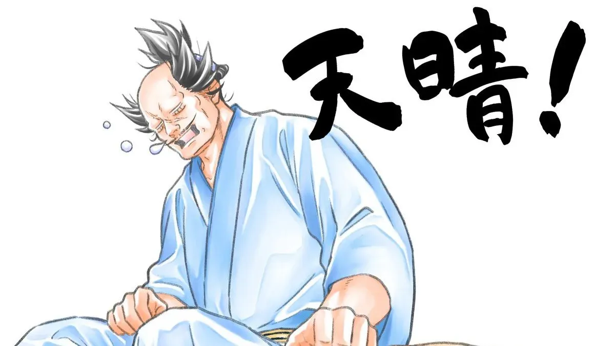 O mangá Tono to Inu, sobre samurai aposentando, terá um anime