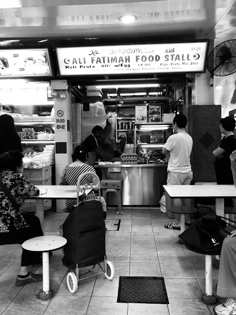 Ali Fatimah Food Stall, Redhill Food Centre