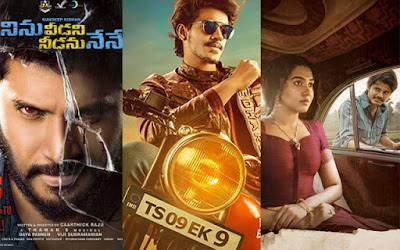 This-Friday-Movies-At-Tollywood-Box-Office-Andhra-Talkies