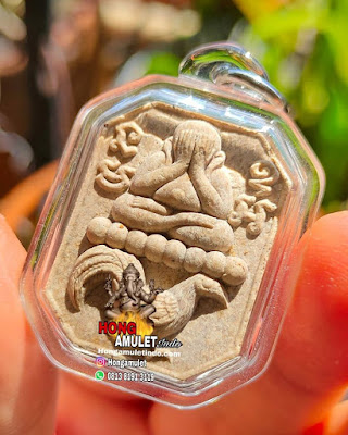 Thai Amulet Pra Pidta Ruay Tan Zai (Instant Wealth) Blessed by LP Sorot Yasotaro With Yant Kropetch and Silver Longya Casing