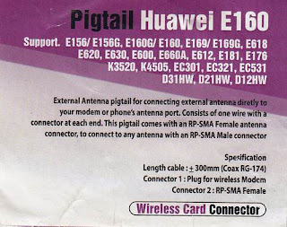 Huawei PigTail