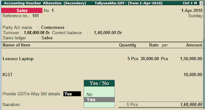 e-way bill tally