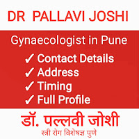 Dr. Pallavi Joshi Pune Gynae Doctor