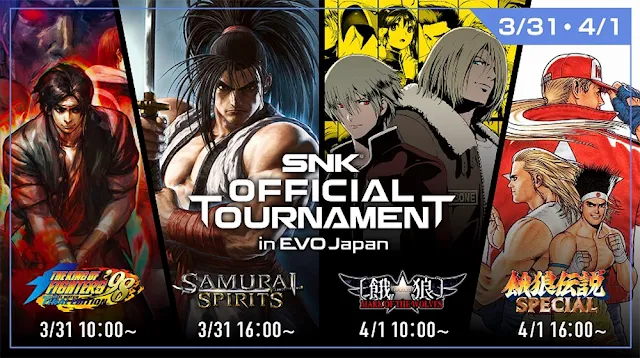 SNK asistirá al EVO Japan 2023, el mayor torneo de juegos de lucha de Japón