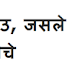 Couple arrested Hussain , who sold 5 thousand Nepalese and Indian protege
