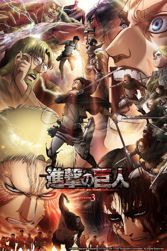 Shingeki no Kyojin Temporada 3 Latino Mega