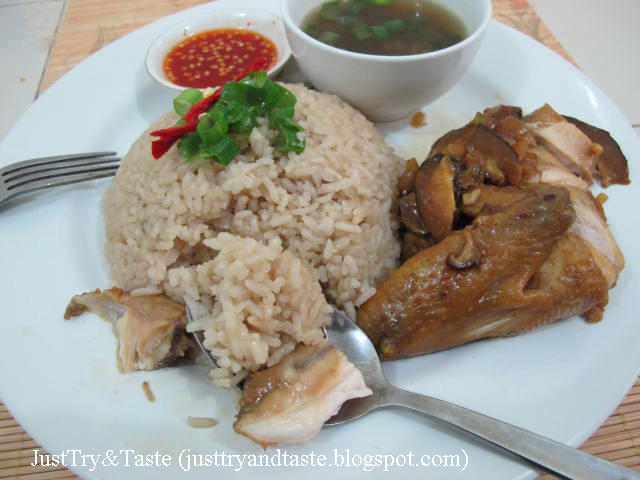 Resep Nasi Ayam Hainan Dengan Jamur Shiitake | Just Try & Taste