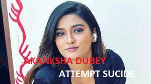 Akanksha Dubey