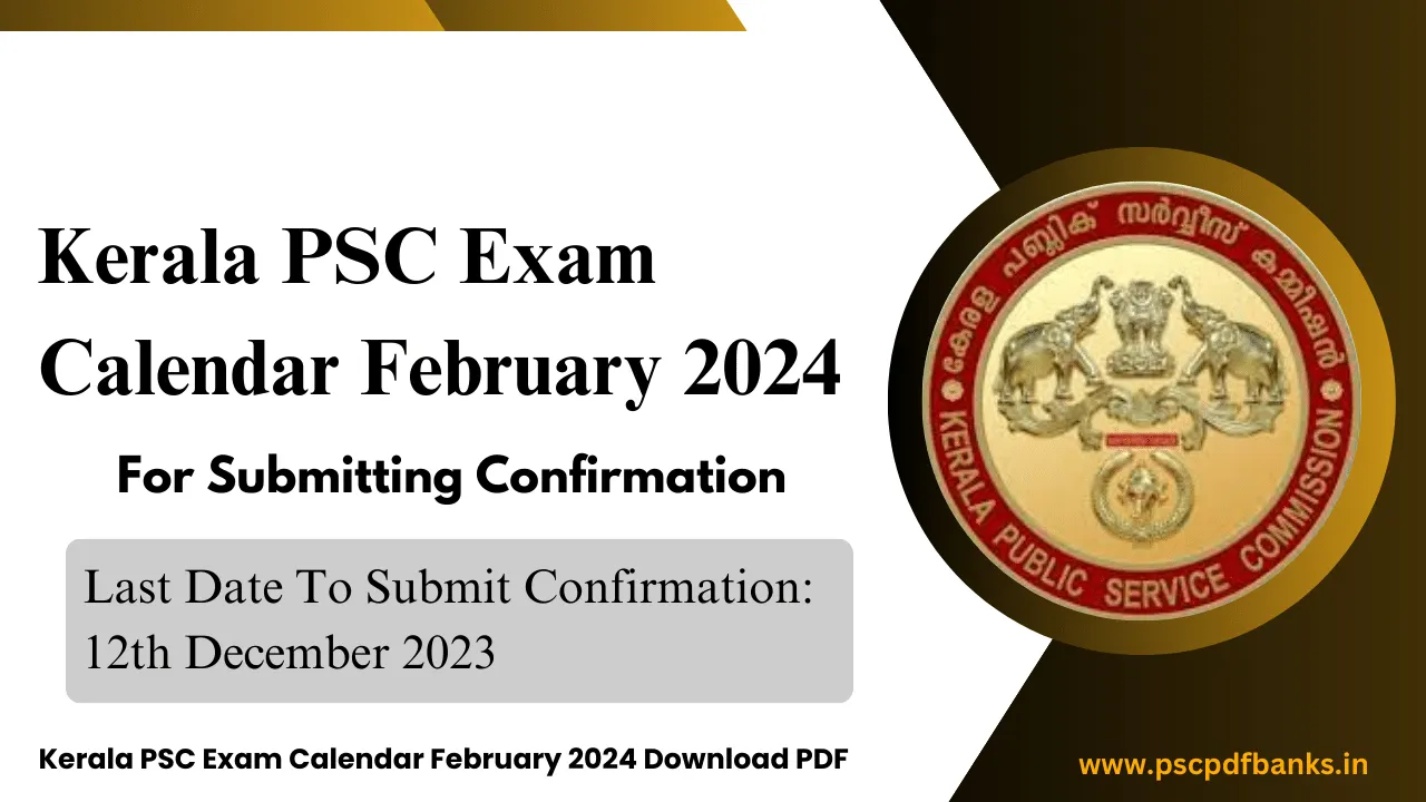 Kerala PSC Exam Calendar February 2024 Download PDF