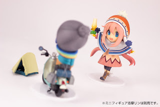 Kagamihara Nadeshiko [Season2 Ver.] Mini Figure de Yuru Camp, PLUM